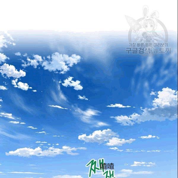 第39话 主导资本92