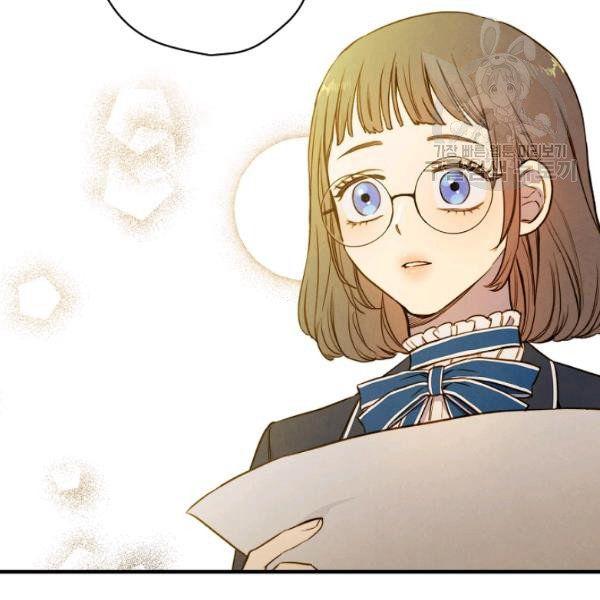 第43话 画面链接情感24