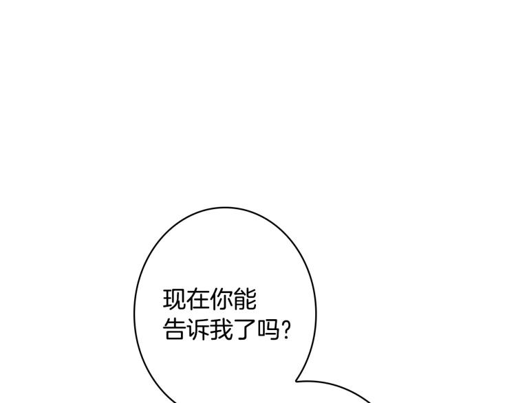 第55话 演技巅峰69