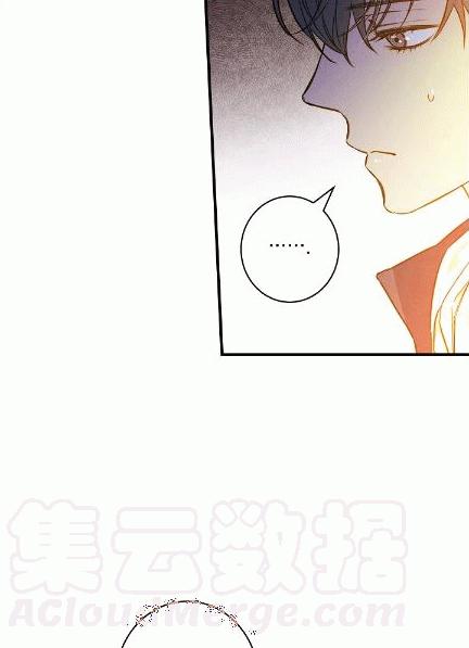 第34话 变装的目的8