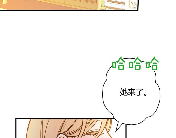 第21话 挑衅124