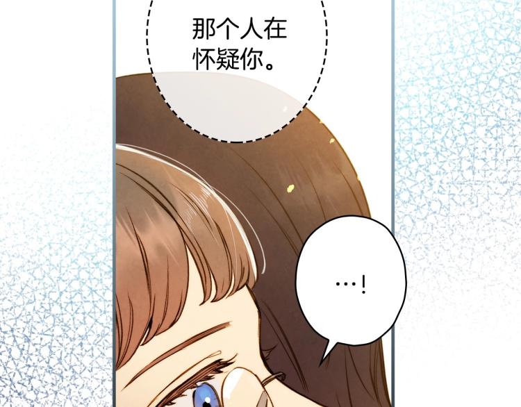 第55话 演技巅峰47