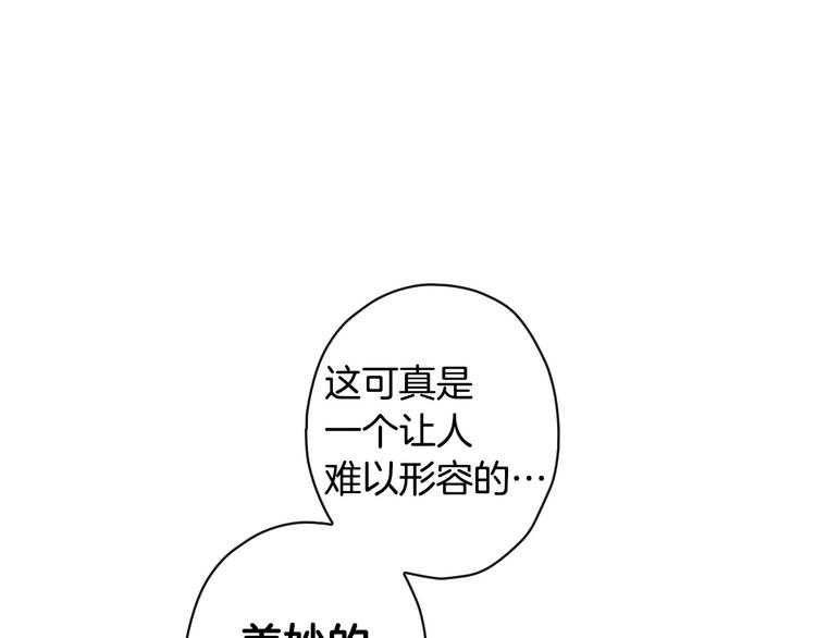 第27话 要挟133
