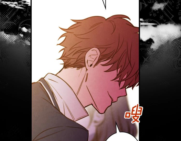 第54话 不纯的目的53