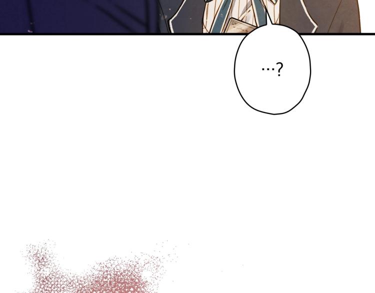 第54话 不纯的目的77