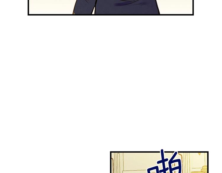 第27话 要挟8