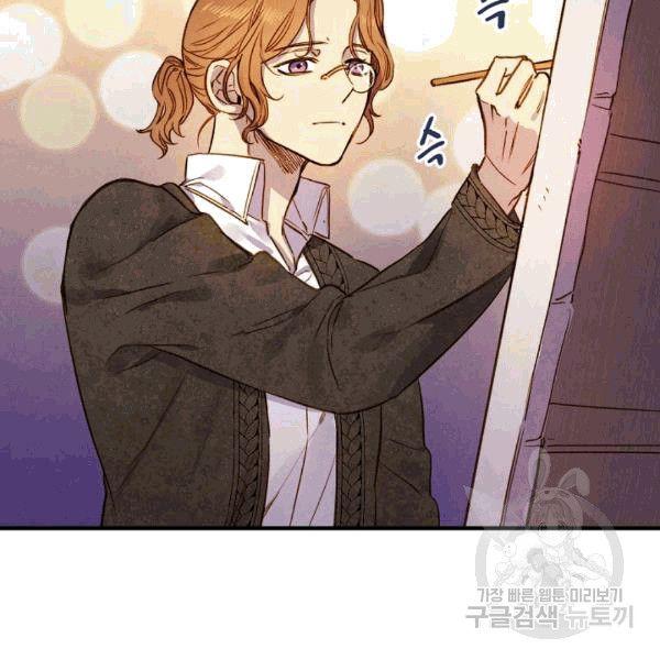 第35话 “迎合大众的画风”36