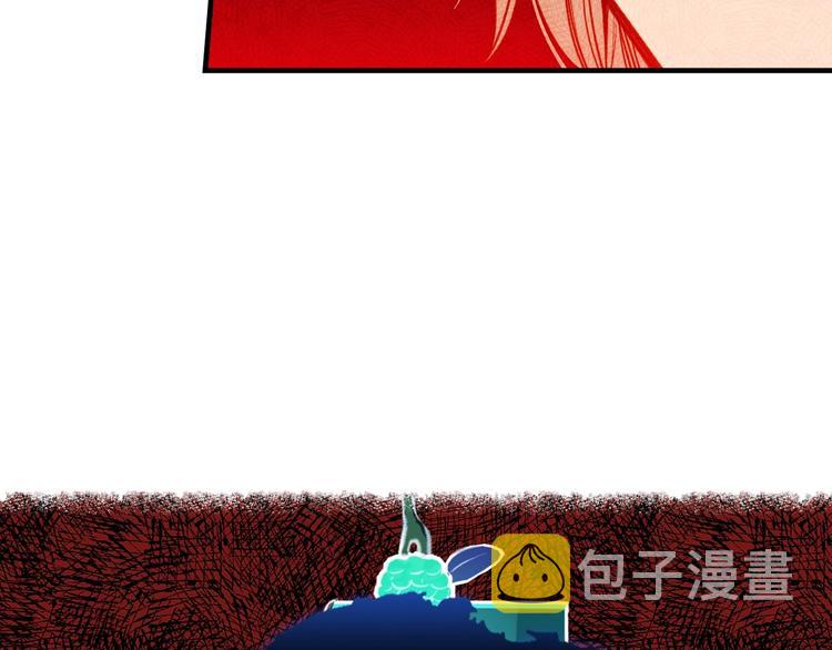 第30话 复仇联盟76