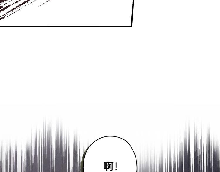 第27话 要挟113