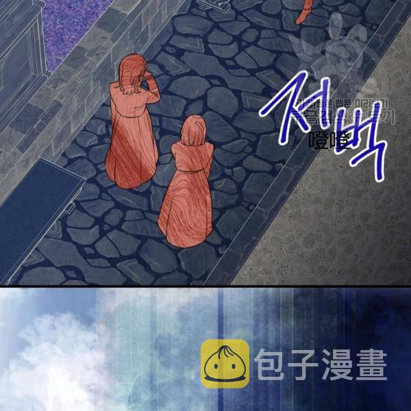 第40话 重遇孽缘68