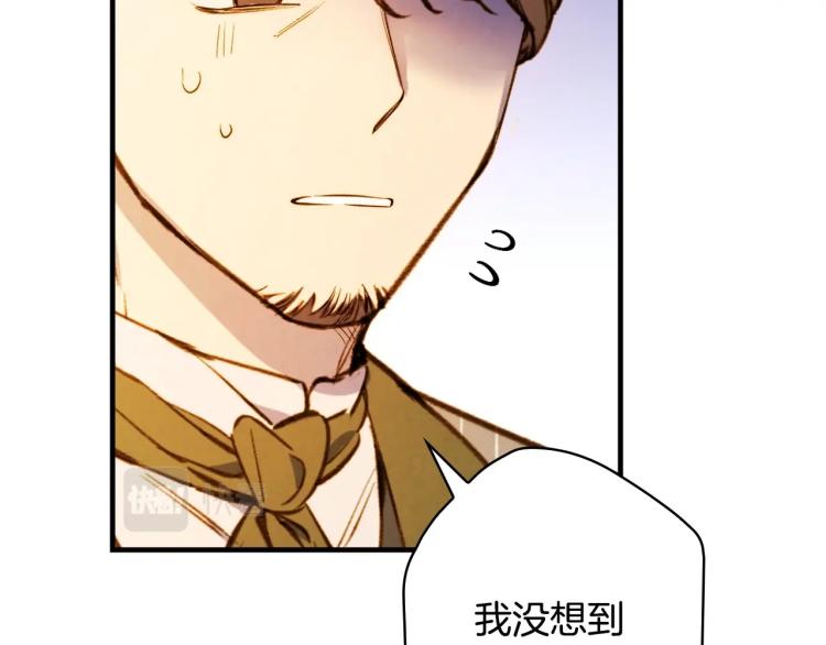 第57话 新的时代即将到来98