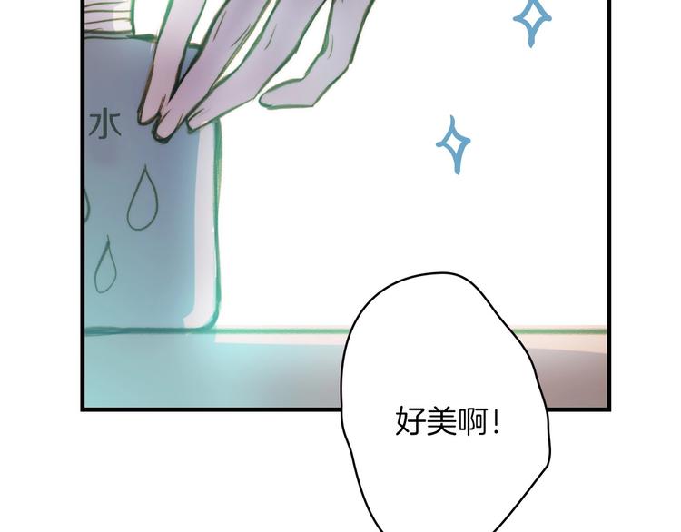 第17话 最合适的骑士139