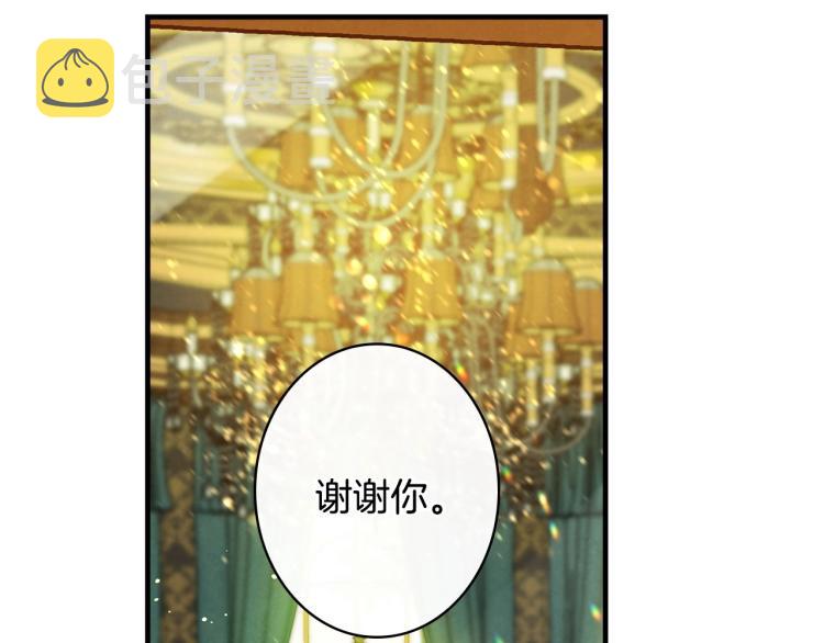 第55话 演技巅峰144