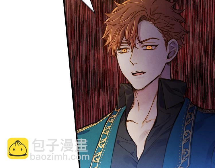 第23话 我愿意为她拼命83