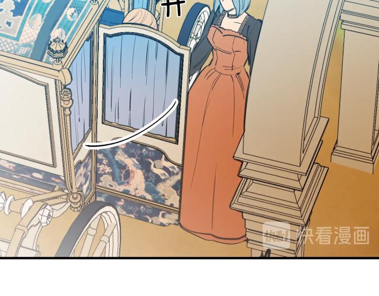 第14话 人人都两副面孔24