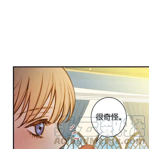 第42话 蓄势待发110