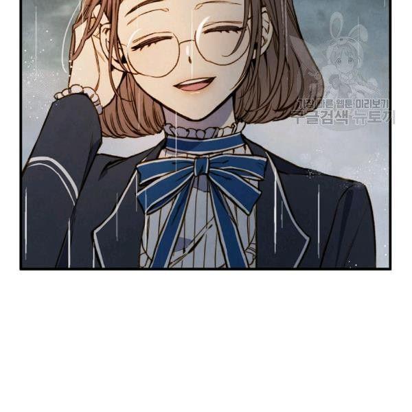 第41话 偏偏遇到那个疯子73