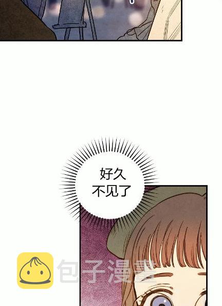 第34话 变装的目的85