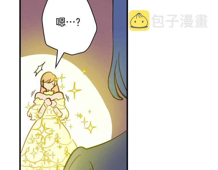 第22话 宴会前的准备72