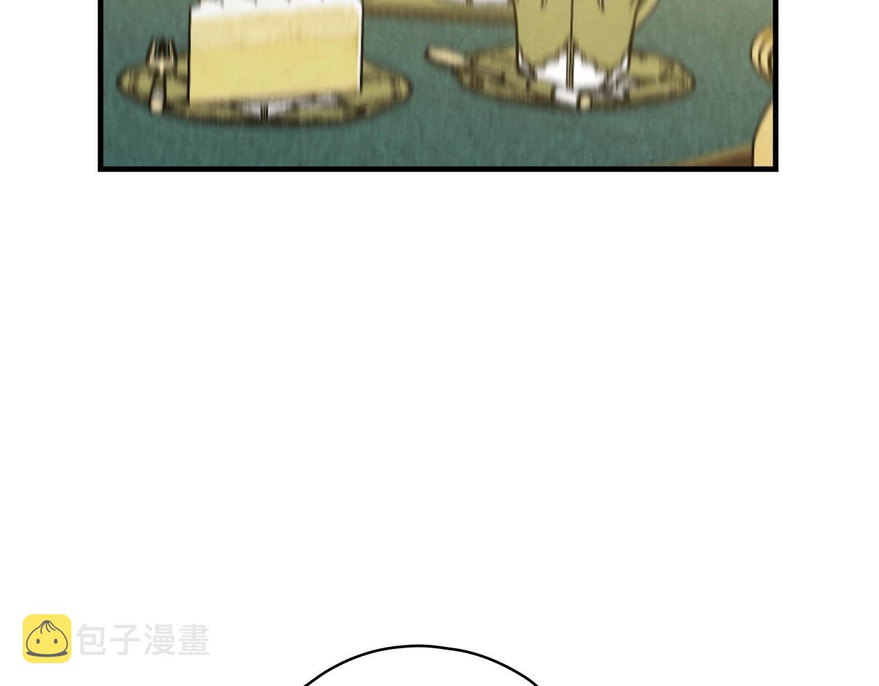 第58话 圈地搞钱搞事业！180