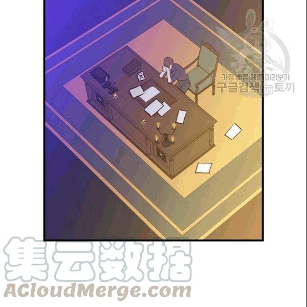 第38话 谈论艺术10