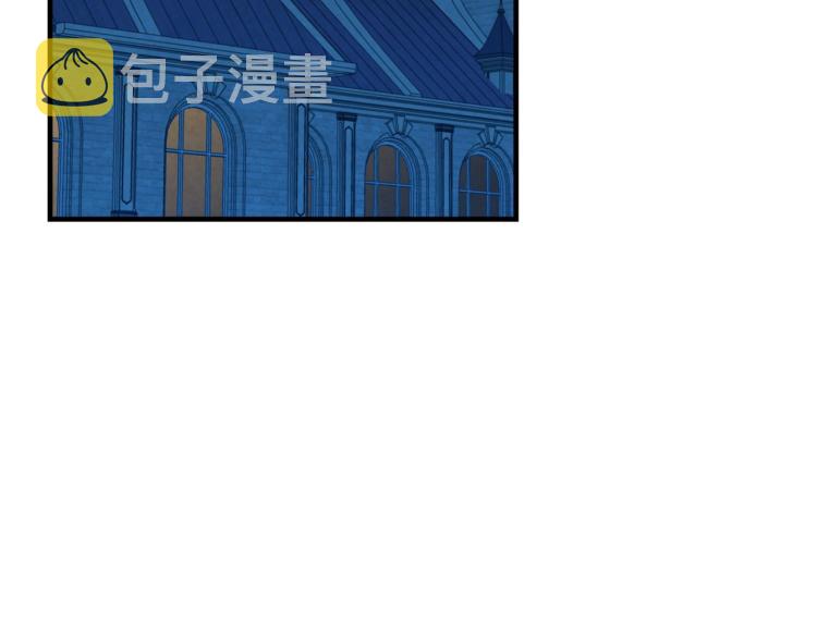 第54话 不纯的目的101
