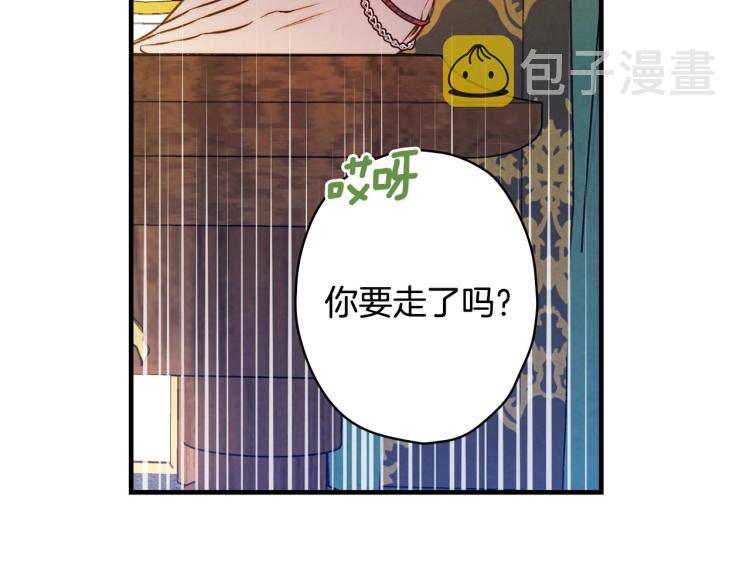 第55话 演技巅峰135