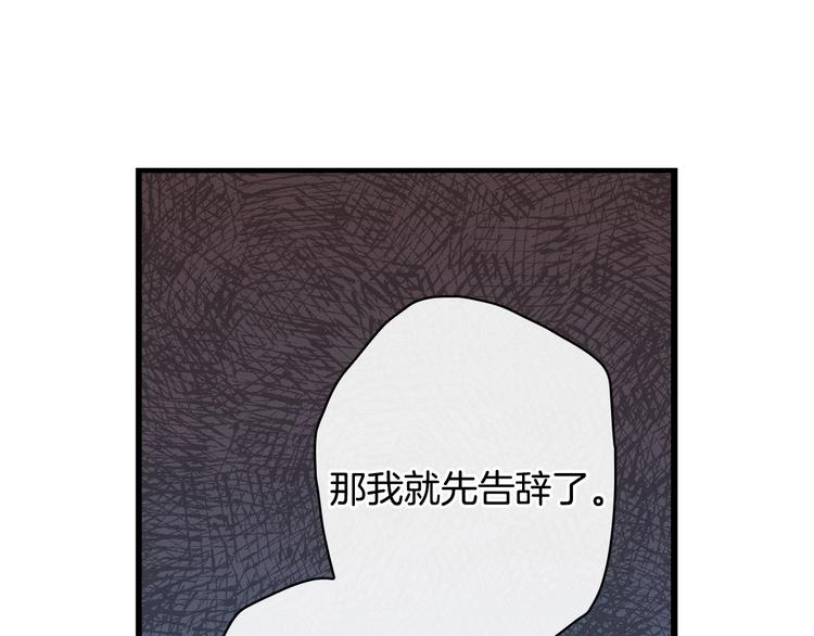 第27话 要挟120