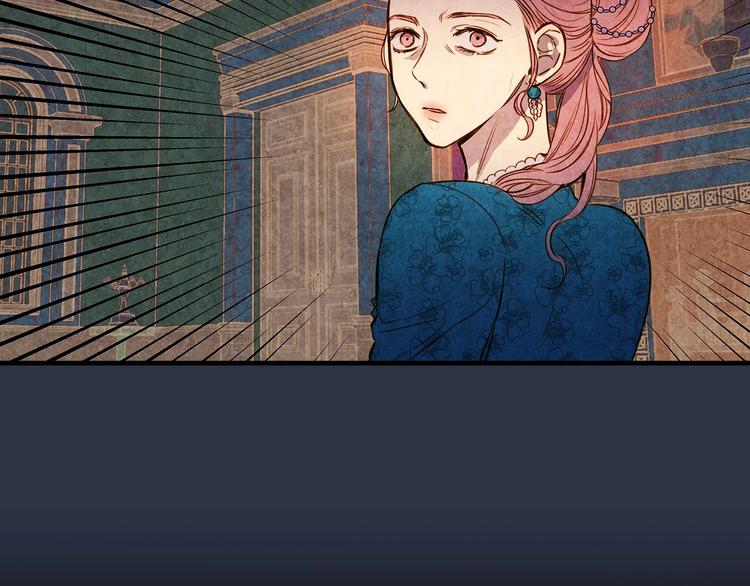 第29话 起疑心118