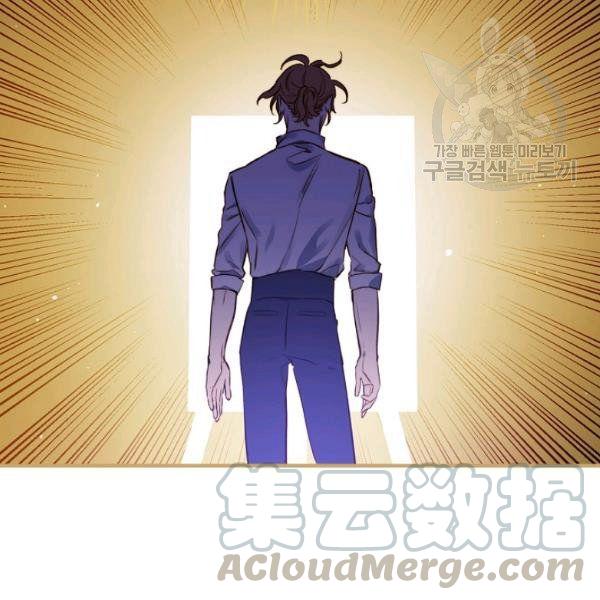第43话 画面链接情感105
