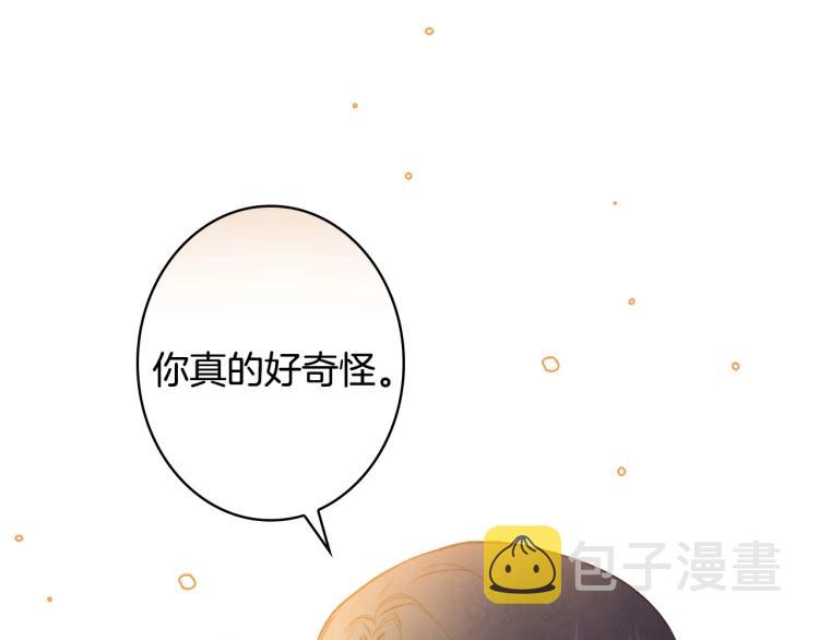 第52话 莫名地兴奋60