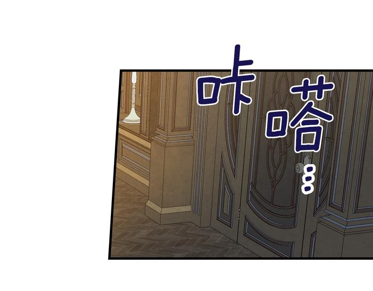 第31话 让你自己主动靠近56