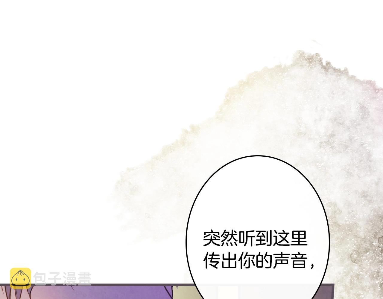 第59话 共进晚餐13