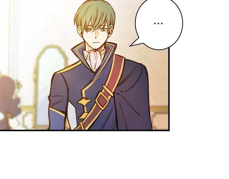 第21话 挑衅117