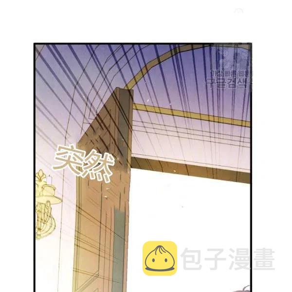 第47话 有志者，事竟成114