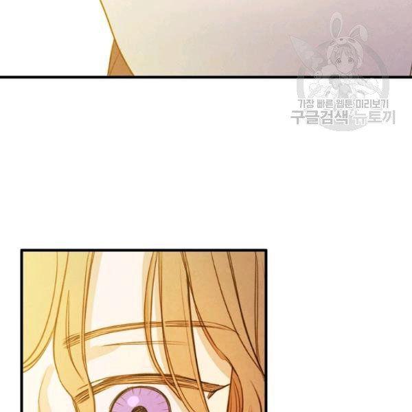 第43话 画面链接情感17