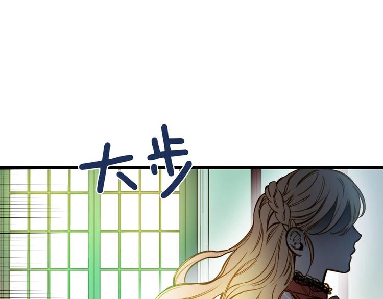 第17话 最合适的骑士60