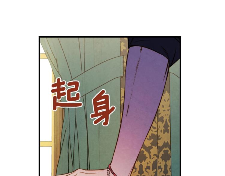第55话 演技巅峰134