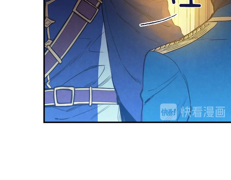 第23话 我愿意为她拼命93