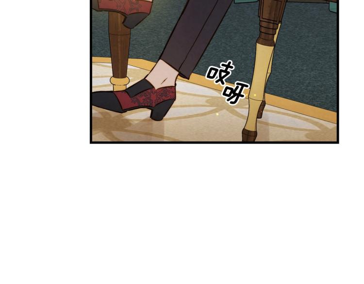 第55话 演技巅峰74
