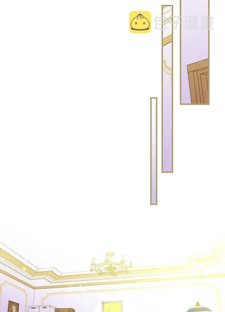 第50话 脱缰的野马73
