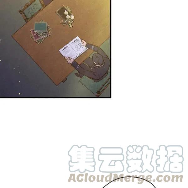 第46话 令人敬畏的君主55