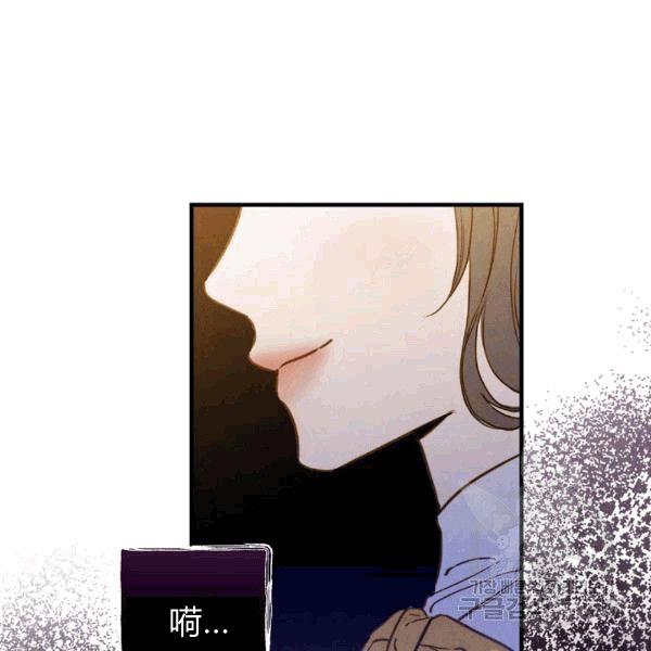 第35话 “迎合大众的画风”37