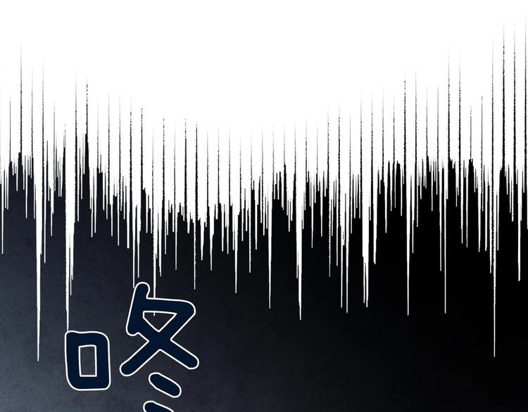 第16话 真是怕了你了！65