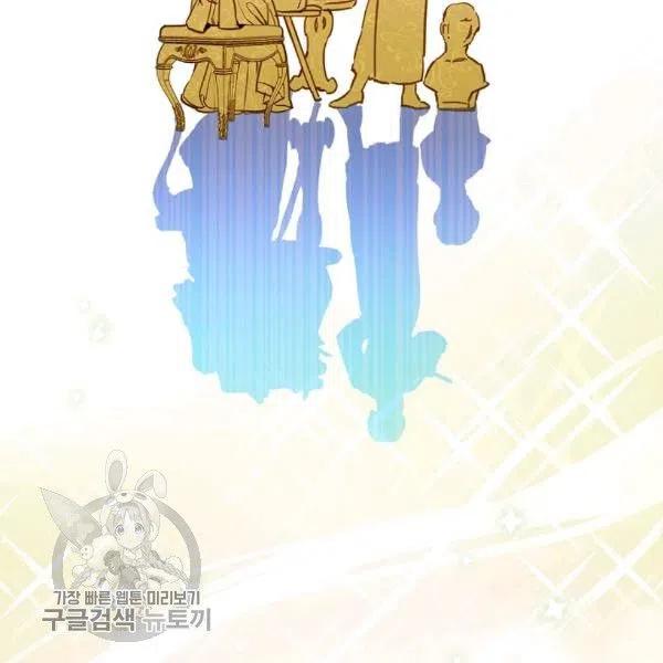 第49话 控制不住地流泪30