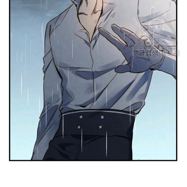 第41话 偏偏遇到那个疯子102