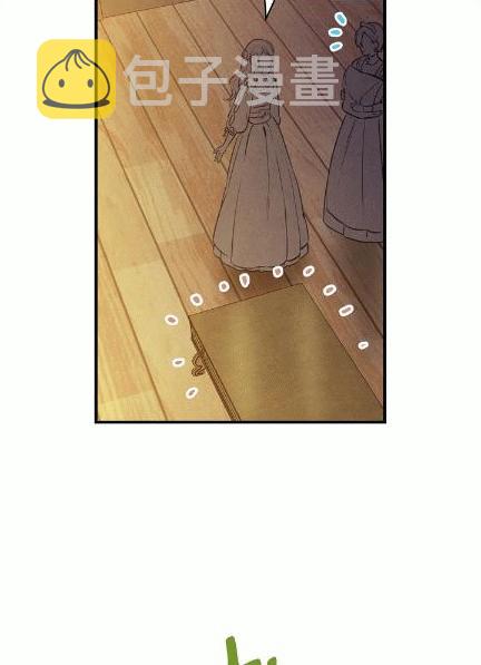 第34话 变装的目的21