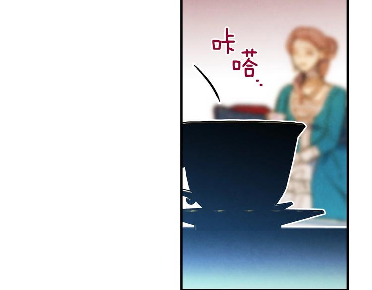 第29话 起疑心35
