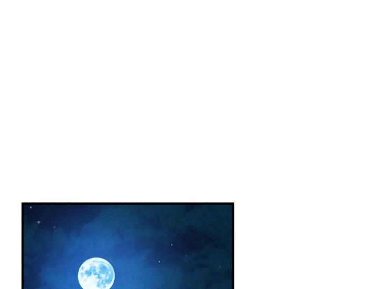第54话 不纯的目的99