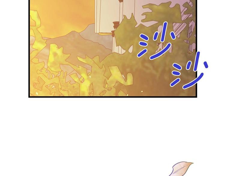 第15话 反常必有妖163
